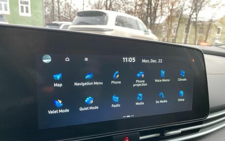 Hyundai Elantra, 2023 год, 2 099 000 рублей, 20 фотография