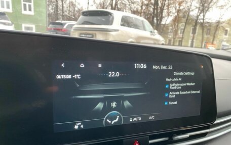 Hyundai Elantra, 2023 год, 2 099 000 рублей, 21 фотография