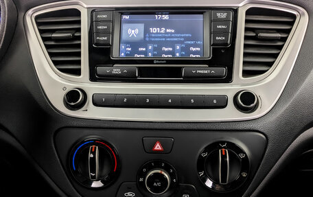 Hyundai Solaris II рестайлинг, 2019 год, 1 200 000 рублей, 14 фотография