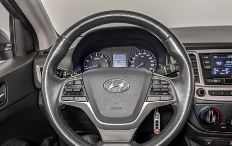 Hyundai Solaris II рестайлинг, 2019 год, 1 200 000 рублей, 20 фотография