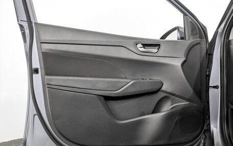 Hyundai Solaris II рестайлинг, 2019 год, 1 200 000 рублей, 18 фотография