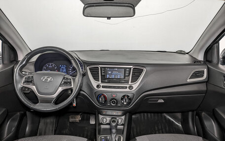Hyundai Solaris II рестайлинг, 2019 год, 1 200 000 рублей, 13 фотография
