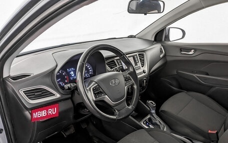 Hyundai Solaris II рестайлинг, 2019 год, 1 200 000 рублей, 15 фотография