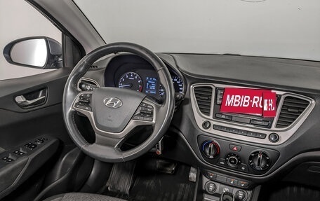 Hyundai Solaris II рестайлинг, 2019 год, 1 200 000 рублей, 25 фотография