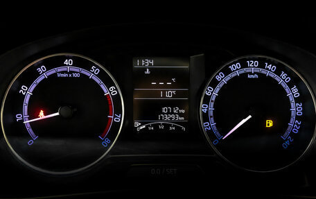 Skoda Rapid I, 2019 год, 840 000 рублей, 13 фотография