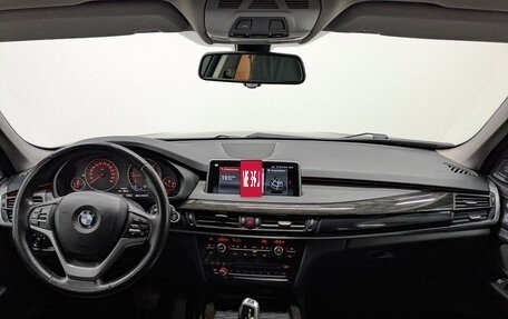 BMW X5, 2017 год, 4 550 000 рублей, 14 фотография