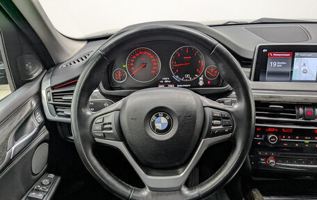 BMW X5, 2017 год, 4 550 000 рублей, 21 фотография