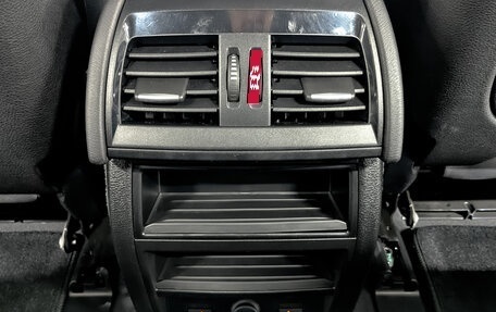 BMW X5, 2017 год, 4 550 000 рублей, 28 фотография