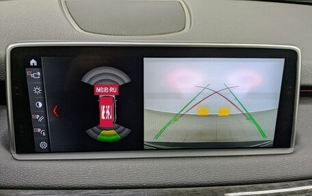 BMW X5, 2017 год, 4 550 000 рублей, 30 фотография