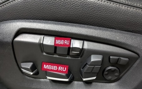 BMW X5, 2017 год, 4 550 000 рублей, 25 фотография