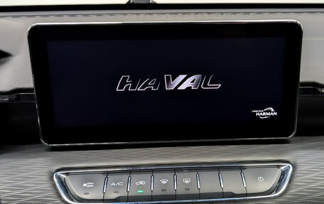 Haval Jolion, 2022 год, 1 150 000 рублей, 15 фотография