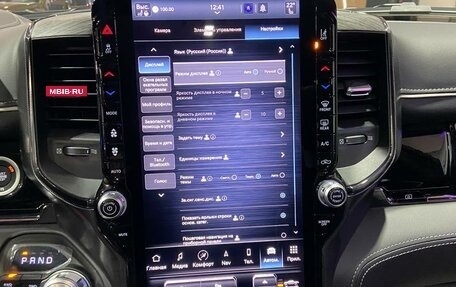 Rambler 1500, 2024 год, 9 628 000 рублей, 19 фотография