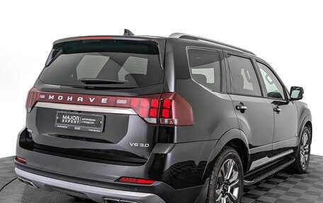 KIA Mohave I, 2023 год, 6 350 000 рублей, 5 фотография