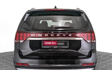 KIA Mohave I, 2023 год, 6 350 000 рублей, 6 фотография