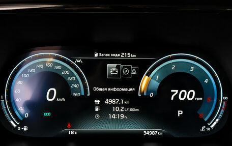 KIA Mohave I, 2023 год, 6 350 000 рублей, 14 фотография