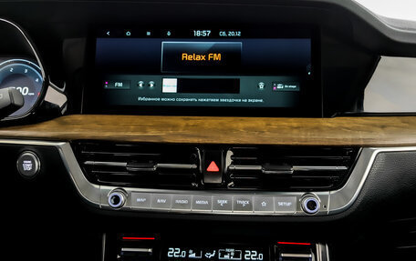 KIA Mohave I, 2023 год, 6 350 000 рублей, 16 фотография