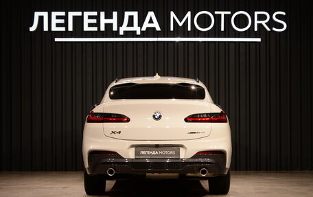 BMW X4, 2019 год, 4 750 000 рублей, 5 фотография
