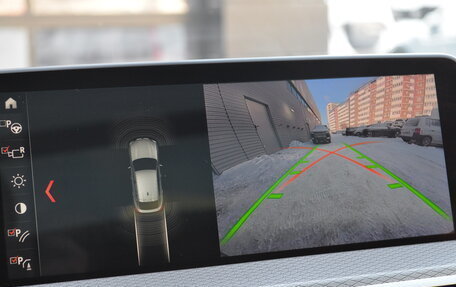 BMW X4, 2019 год, 4 750 000 рублей, 18 фотография