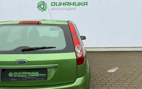 Ford Fiesta, 2008 год, 470 000 рублей, 10 фотография