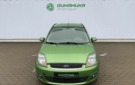 Ford Fiesta, 2008 год, 470 000 рублей, 2 фотография