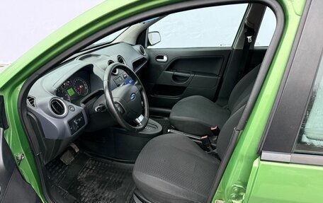 Ford Fiesta, 2008 год, 470 000 рублей, 11 фотография