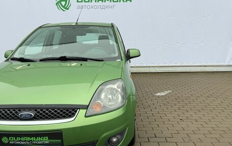 Ford Fiesta, 2008 год, 470 000 рублей, 9 фотография