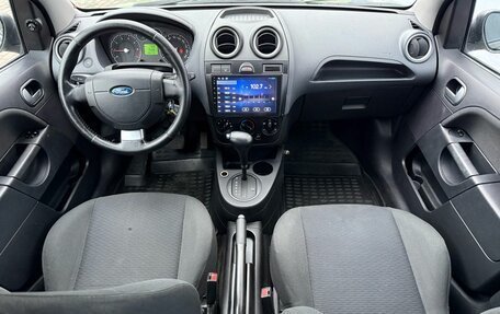 Ford Fiesta, 2008 год, 470 000 рублей, 25 фотография