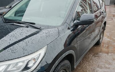 Honda CR-V IV, 2015 год, 2 100 000 рублей, 1 фотография