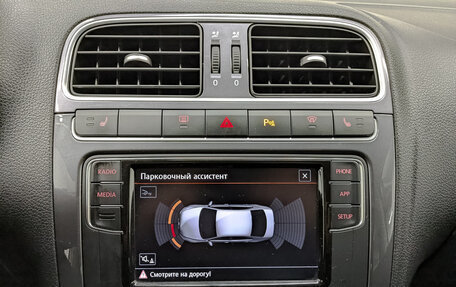 Volkswagen Polo VI (EU Market), 2019 год, 1 500 000 рублей, 17 фотография