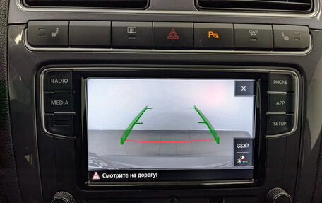 Volkswagen Polo VI (EU Market), 2019 год, 1 500 000 рублей, 28 фотография