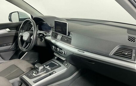 Audi Q5, 2019 год, 3 399 000 рублей, 15 фотография