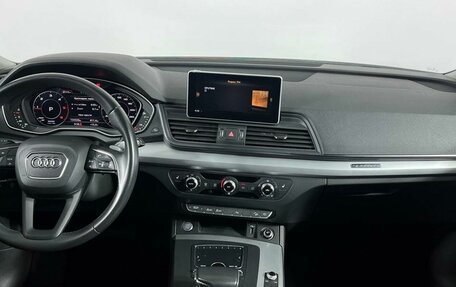 Audi Q5, 2019 год, 3 399 000 рублей, 16 фотография