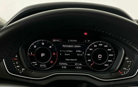 Audi Q5, 2019 год, 3 399 000 рублей, 18 фотография