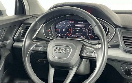 Audi Q5, 2019 год, 3 399 000 рублей, 17 фотография