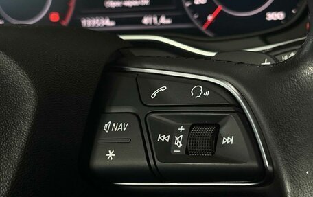 Audi Q5, 2019 год, 3 399 000 рублей, 20 фотография