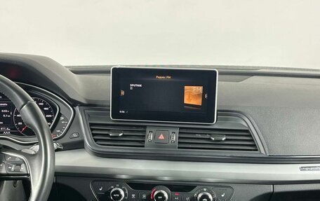 Audi Q5, 2019 год, 3 399 000 рублей, 27 фотография