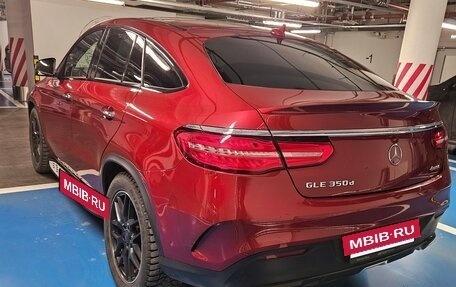 Mercedes-Benz GLE, 2018 год, 6 000 000 рублей, 2 фотография