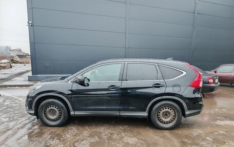 Honda CR-V IV, 2015 год, 2 100 000 рублей, 4 фотография