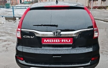 Honda CR-V IV, 2015 год, 2 100 000 рублей, 7 фотография