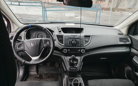 Honda CR-V IV, 2015 год, 2 100 000 рублей, 14 фотография