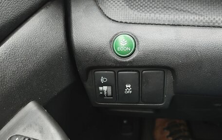 Honda CR-V IV, 2015 год, 2 100 000 рублей, 15 фотография