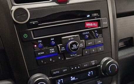 Honda CR-V III рестайлинг, 2010 год, 1 350 000 рублей, 16 фотография