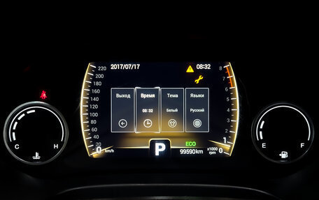 Chery Tiggo 4 I рестайлинг, 2022 год, 900 000 рублей, 13 фотография