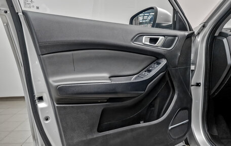 Chery Tiggo 4 I рестайлинг, 2022 год, 900 000 рублей, 20 фотография