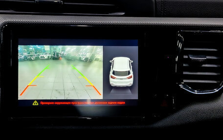 Chery Tiggo 4 I рестайлинг, 2022 год, 900 000 рублей, 15 фотография