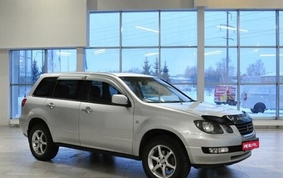 Mitsubishi Airtrek, 2001 год, 570 000 рублей, 1 фотография