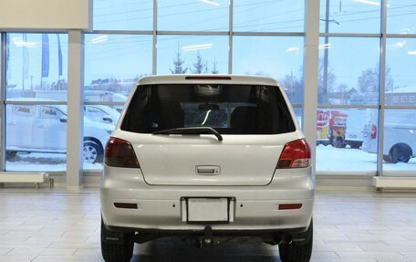 Mitsubishi Airtrek, 2001 год, 570 000 рублей, 4 фотография