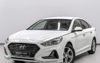 Hyundai Sonata VII, 2019 год, 2 000 000 рублей, 1 фотография