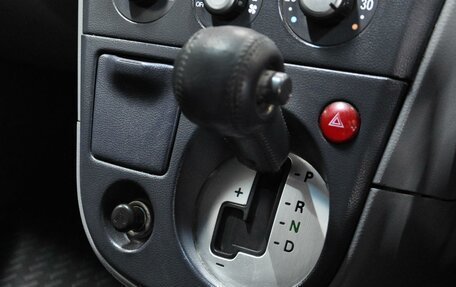 Mitsubishi Airtrek, 2001 год, 570 000 рублей, 12 фотография