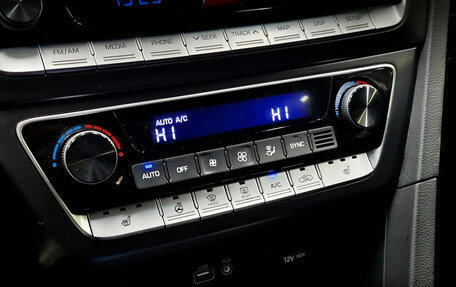 Hyundai Sonata VII, 2019 год, 2 000 000 рублей, 16 фотография